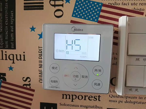 安泽美的空调维修