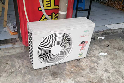 安泽空调突然不制冷只吹自然风怎么办？